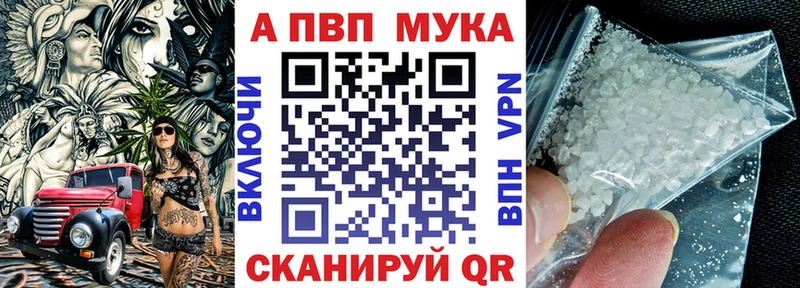 нарко площадка какой сайт  MEGA   Остров  A PVP кристаллы 