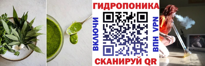 купить  сайты  Остров  Еда ТГК конопля 