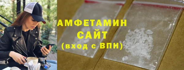 MESCALINE Михайловка