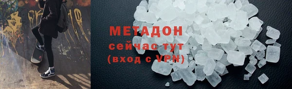 MESCALINE Михайловка
