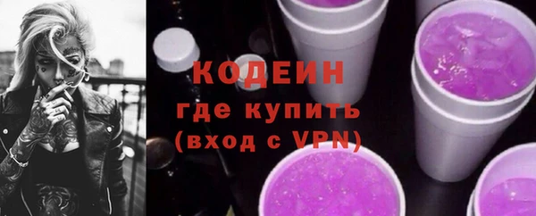 синтетический гашиш Михайлов