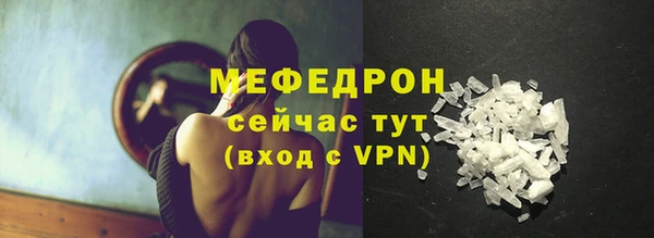 синтетический гашиш Михайлов