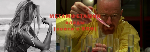синтетический гашиш Михайлов
