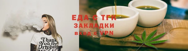 герыч Великий Новгород