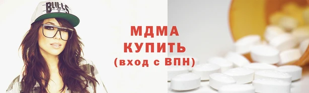 синтетический гашиш Михайлов