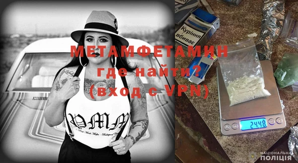 синтетический гашиш Михайлов