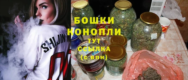 синтетический гашиш Михайлов