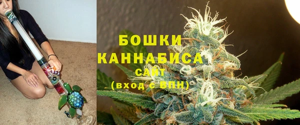 MESCALINE Михайловка