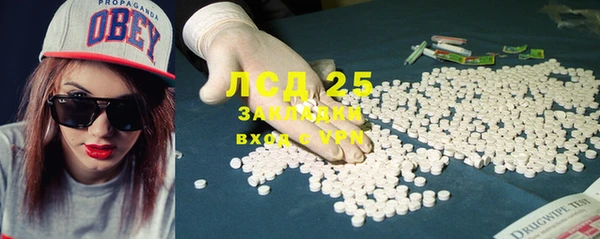 синтетический гашиш Михайлов