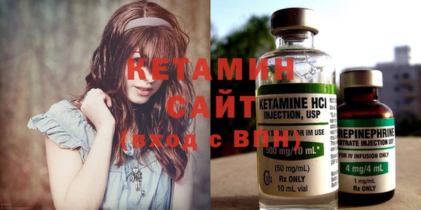 синтетический гашиш Михайлов