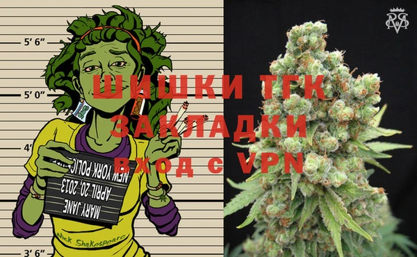 MESCALINE Михайловка