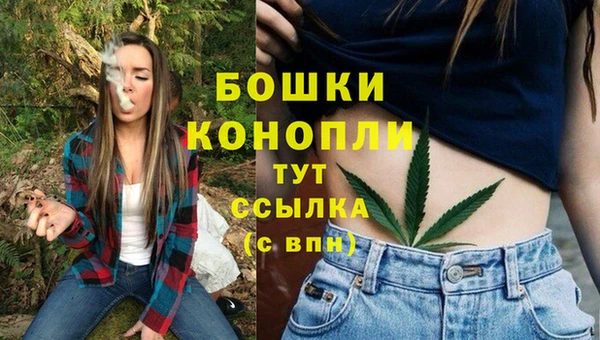 MESCALINE Михайловка