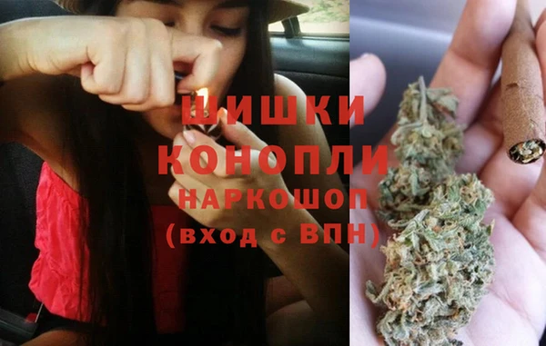 синтетический гашиш Михайлов