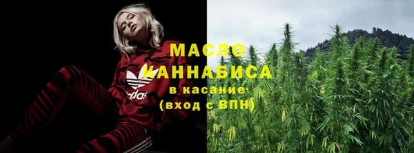 MESCALINE Михайловка