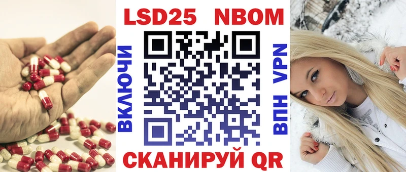 даркнет сайт  Остров  kraken онион  ЛСД экстази кислота 