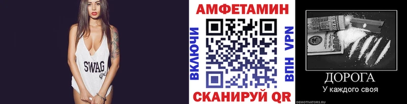 Первитин Декстрометамфетамин 99.9% Остров