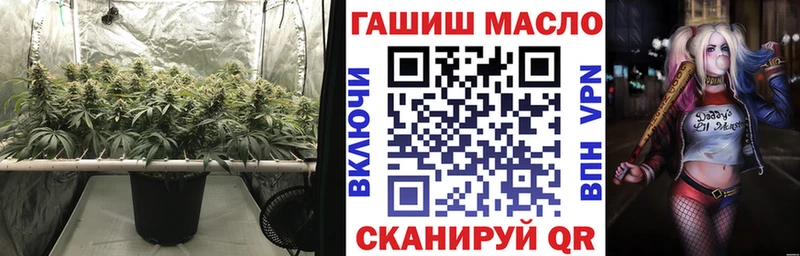 Дистиллят ТГК вейп  сайты даркнета как зайти  Остров  где можно купить наркотик 