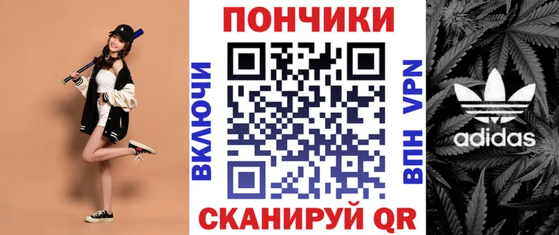 Канабис Ganja  ОМГ ОМГ зеркало  Остров 